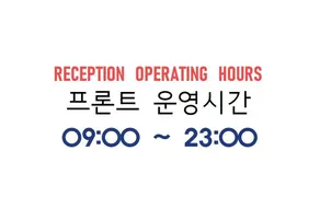 Brown Suites Hotel Sinchon Central - Image 2