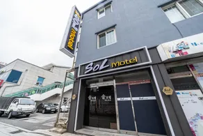 Taebaek Sol - Image 4
