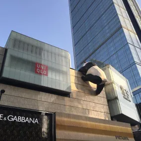 Magic Live Smart Hotel(Chunxi Road Taikoo Li Branch) - Image 3