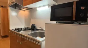 Hotel GET UP 地下鉄東山線岩塚駅まで徒歩1分 名古屋駅まで電車9分 - Image 3