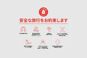 OYO Hotel Tatsuyoshi Sennan Misakimachi - Image 3