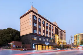 Ji Hotel Deqing Qianyuan - Image 1