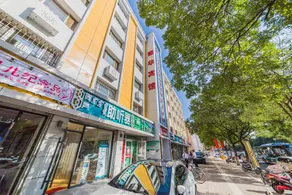 Zhenhua Hotel (Affiliated Hospital Metro Station Branch) - Image 5
