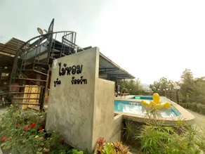 Maai Horm Boutique Resort - Image 3