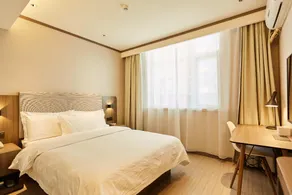 Hanting Hotel Cangzhou Qing County - Image 5