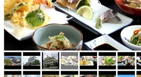 Business Hotel Seifusou - Image 3