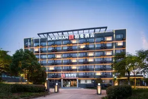 Borrman Hotel Wuhan Optics Valley Fozuling Gaoxin 4th Road - Image 5