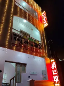 New City Inn - Image 2