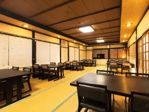 Kougentei - Image 4
