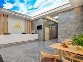 Minghuang Hotel - Image 3