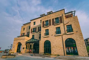 Guangzhou Nansha Stone Inn - Image 5