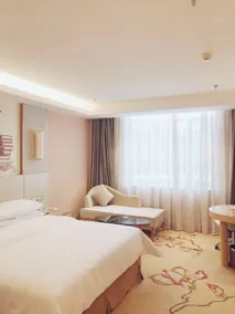 Vienna Hotel Shandong Qufu Sankong Landscape - Image 4