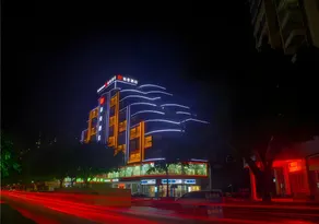 Borrman Hotel Zhaoqing Sihui Tianguangxu Jade City - Image 2