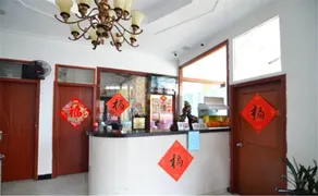 Xixuan Express Hotel - Image 5