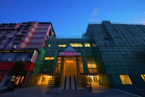 AI MENG Cinema Hotel (Guiyang Happy World Branch) - Image 3