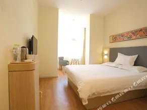 Hanting Hotel Yantai Changdao Scenic Area - Image 2