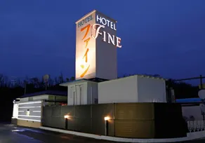 ホテルファインシエル鳥取砂丘店 - 大人専用 - Image 2