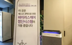 Seongnam Moran HOTEL ST124 - Image 3