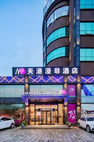 Tiangang Manfei Hotel (Ningbo Railway Station Lianfeng Metro Station Branch) - Image 2