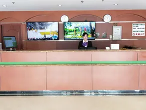GreenTree Alliance Hotel Huaian Development Area Bus South Station - Image 4