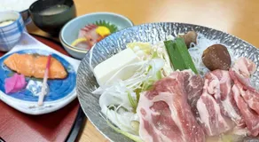 瀬波 清波温泉 - Image 3