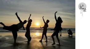 酵法自然環保民宿 - Image 3