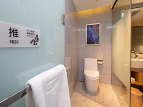 Echarm Hotel Guanzhou Tianhe Grandview Mall - Image 4