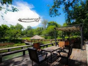 Norn Nab Dao RimPhu Resort - Image 5