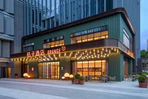 Orange Liupanshui Railway Station Hotel - Image 3