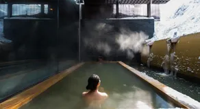 Ki Niseko - Image 5