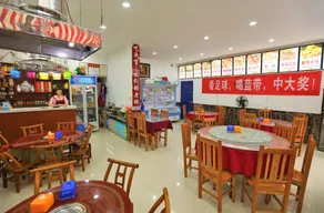 Xinghua Hotel (Wufeng Yuyangguan Branch) - Image 5