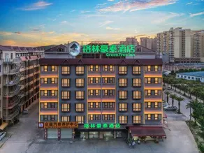 GreenTree Inn (Qinzhou Qinbei People's Hospital) - Image 2