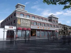 Yijia Boutique Hotel (Shanghai Hongkou Football Stadium) - Image 3