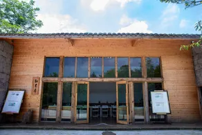 Qingfengchang Homestay - Image 2