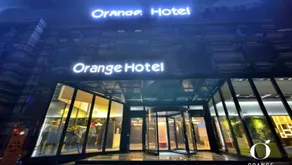 Orange Hotel Beijing Xi'erqi - Image 5