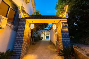 Huangshan Qingxin Youshe Inn (Huangshan North Railway Station Branch) - Image 5