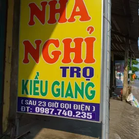Nhà Nghỉ Kiều Giang hotel - Image 2