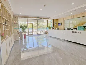 GreenTree Inn Shandong Weihai Bus Station Express Hotel - Image 4