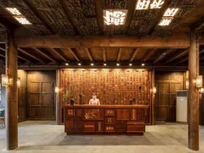 Guizhounese Academy Hotel - Image 4