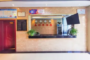 Forest Bay Fashion Hotel - Image 4