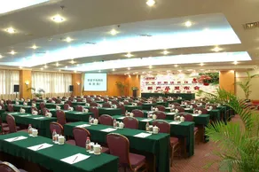 METROPARK CONFERENCE CENTER YANGZHOU - Image 2