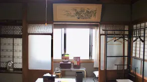 Nakagawa Ryokan - Image 3