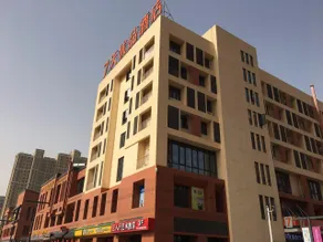7 Days Premium·Jining Yanzhou Sun Fortune Plaza - Image 4