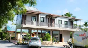 Green Happy Homestay - Image 4