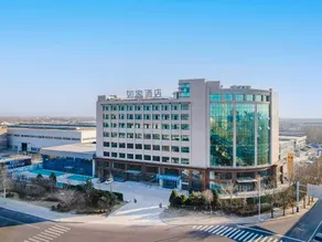 Homeinn · neo (Tangshan Xinhua East Road Kaiyue Road) - Image 5