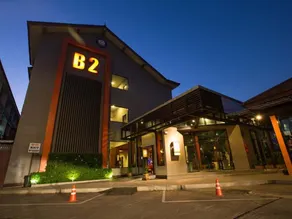 B2 Chiang Rai Boutique & Budget - Image 2