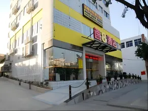 Super 8 Hotel Fuzhou Jinjishan - Image 3