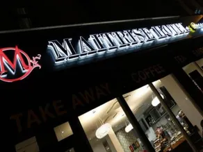 Maitrise Hotel Edgware Road - London - Image 5