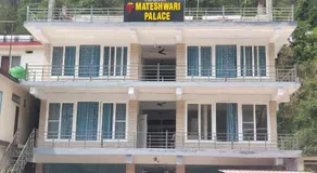 Mateshwari palace - Image 4