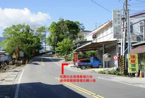 1350 Hostel - Image 5
